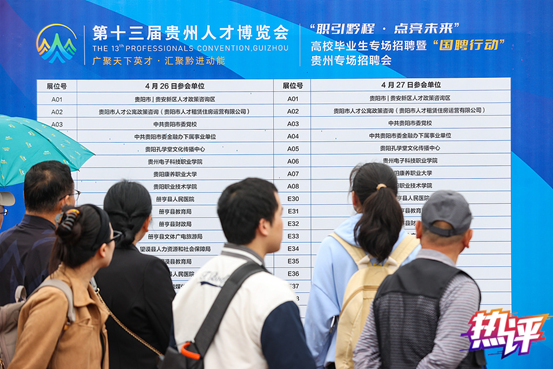 青岛市委外事工|凯发体育ag旗舰厅登录作委员会办公室